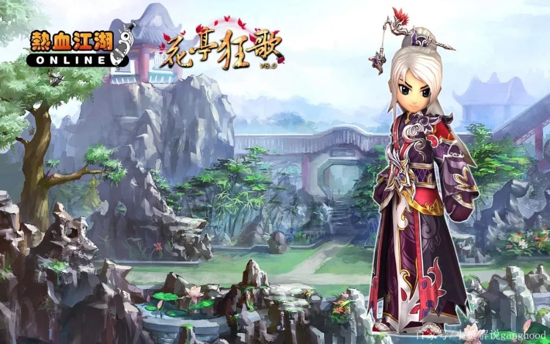 热血江湖手游宠物攻略版怀旧版_热血江湖手游宠物_热血江湖手游怀旧版宠物攻略
