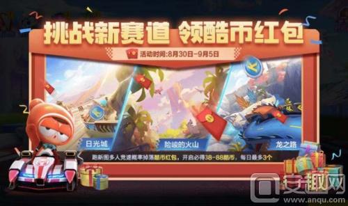 热血江湖手游电脑版下载龙腾模拟器_热血江湖模拟器脚本_热血江湖手游模拟器哪个好
