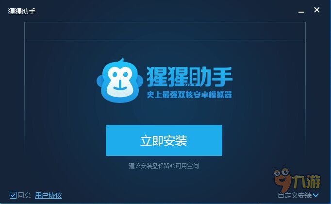 热血江湖手游模拟器哪个好_39热血江湖手游模拟器电脑版_热血江湖手游模拟器电脑版下载