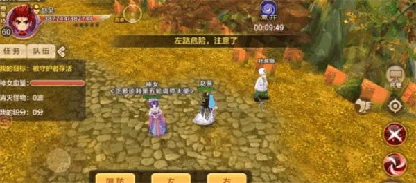 热血江湖手游电脑版下载安装_热血江湖手游sf满v无限元宝版_热血江湖手游Q版画风