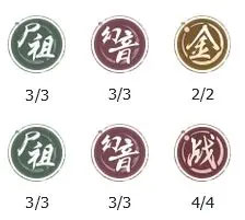 新不良人手游九游版 第六季独家正版授权 武侠手游 卡牌自走棋 策略对战 放置元素 辅助功能 新手福利 阵容搭配 羁绊系统 角色_独步武林手游官网首页