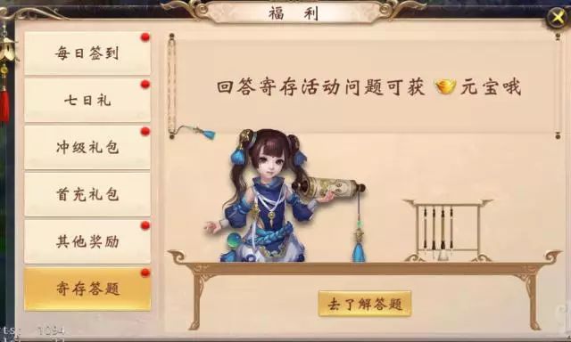 热血江湖手游t服开服_热血江湖手游各等级开放功能_热血江湖手游玩法