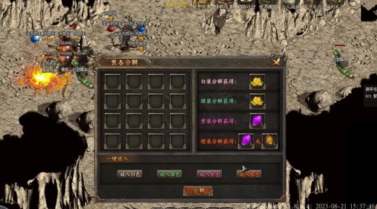 新热血江湖怀旧服官网——重温经典，畅享传奇