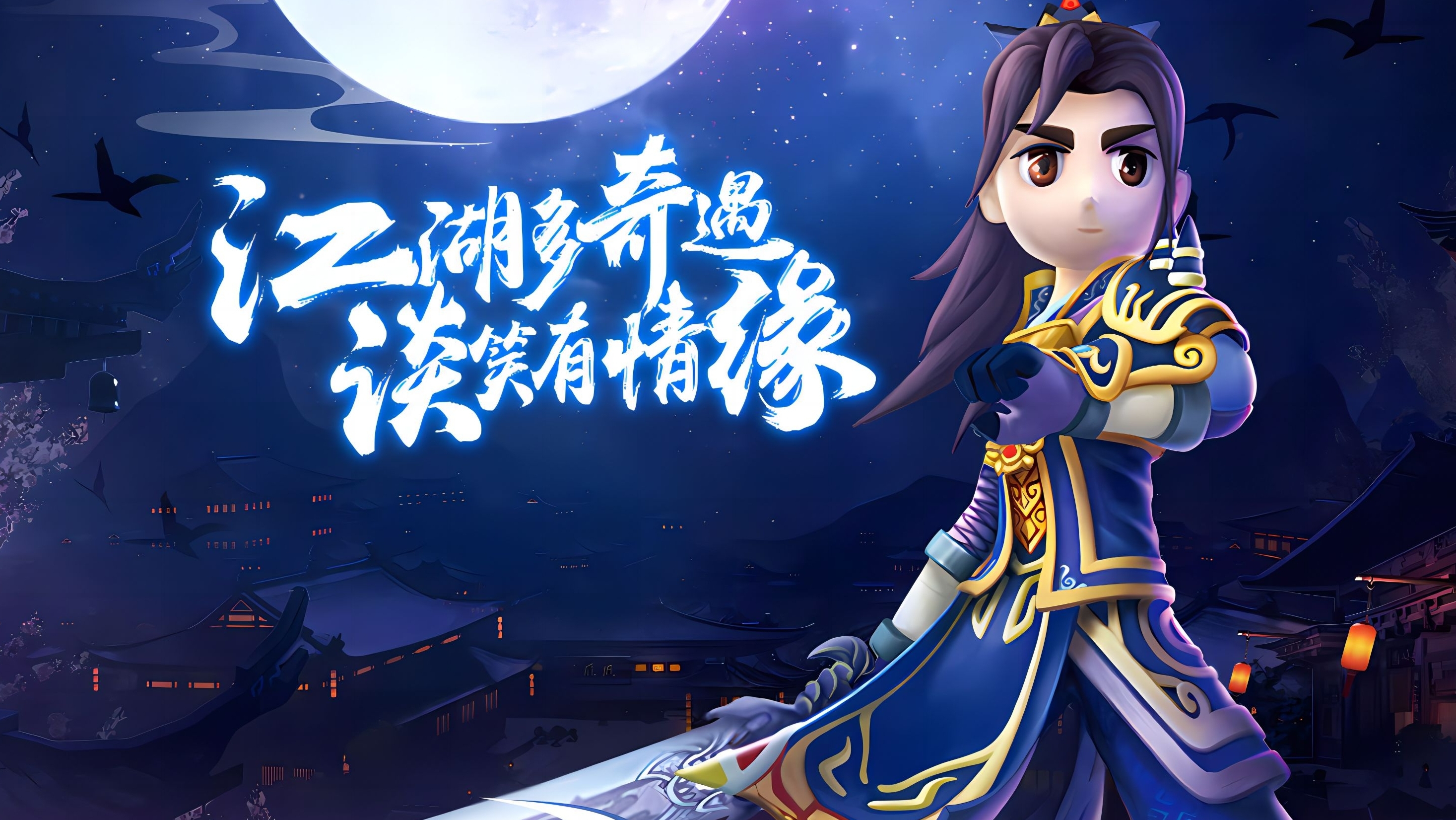 《热江点卡版》激活码大全的简单介绍