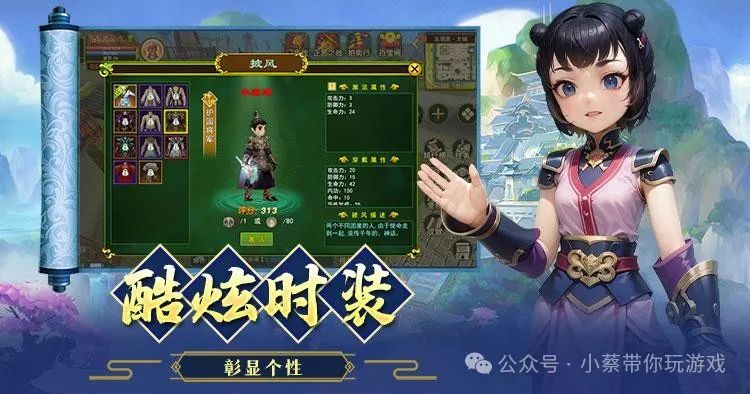 热血江湖手游攻略心得_热血江湖手游攻略_热血江湖手游攻略详解