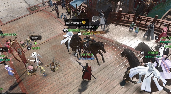 逆水寒游戏收费情况_热血江湖手游氪金吗_逆水寒手游双收费争议