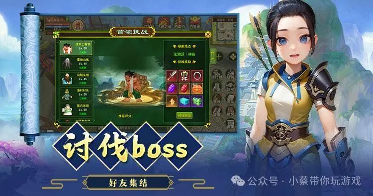 热血江湖手游攻略详解_热血江湖手游攻略心得_热血江湖手游攻略