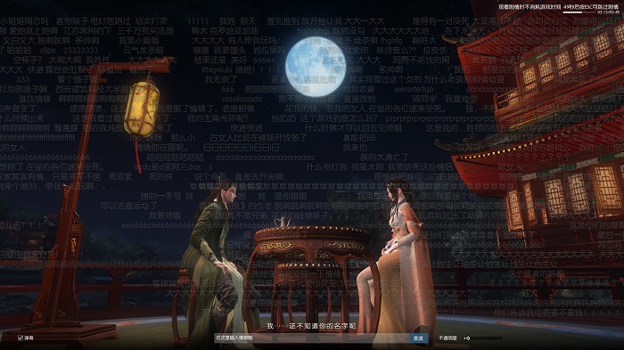 热血江湖手游氪金吗_逆水寒手游双收费争议_逆水寒游戏收费情况