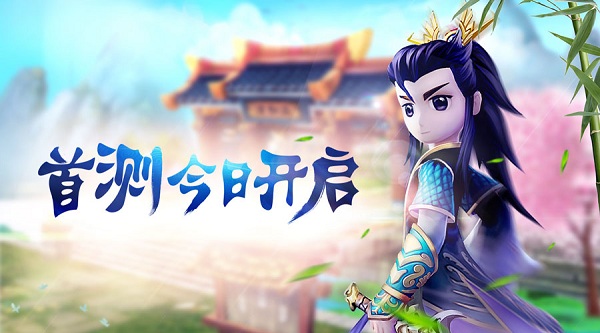 热血江湖手游人物手上的龙_龙图热血江湖_龙图热血江湖手游官网