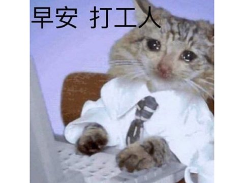 热血江湖全新玩法大全图最新版_热血江湖全新版本上线_热血江湖官网最新区