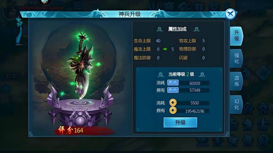 预言游戏怎么玩_预言游戏官网_预言游戏社区