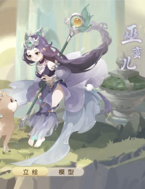 有内涵的游戏帮派名字_帮派迷宫祈愿物品_预言游戏帮派任务物品有哪些