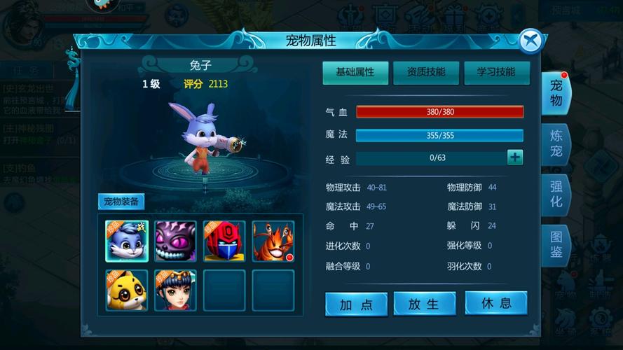 玛雅预言最新破解_玛雅预言书_玛雅预言游戏怎么玩