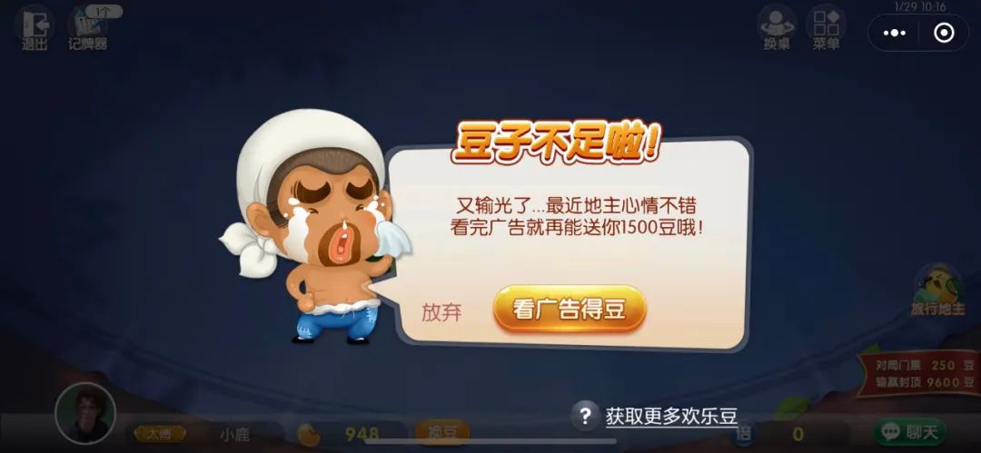 游戏预言现实_预言游戏怎么玩的_预言网络游戏