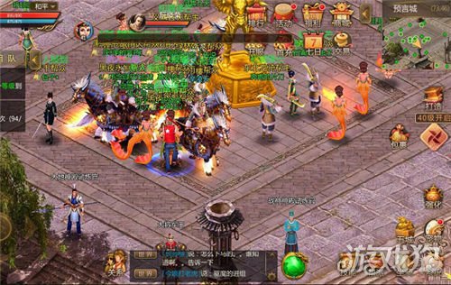 预言游戏_预言手游官网版_预言游戏下载