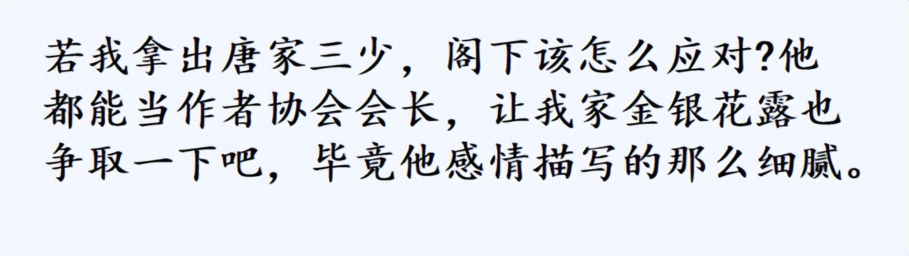 龙族写于哪一年_龙族写完了吗_龙族5为什么不写了