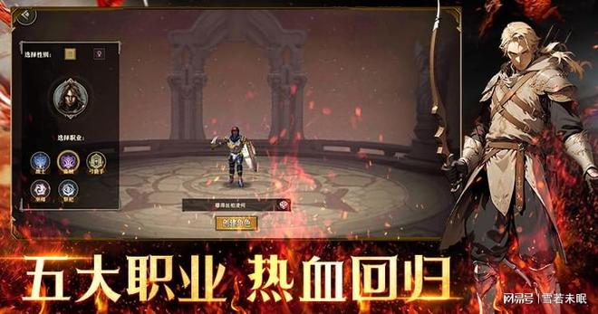 天天龙族游戏下载_驯服巨龙王国争霸游戏_贺特大陆龙魂使游戏