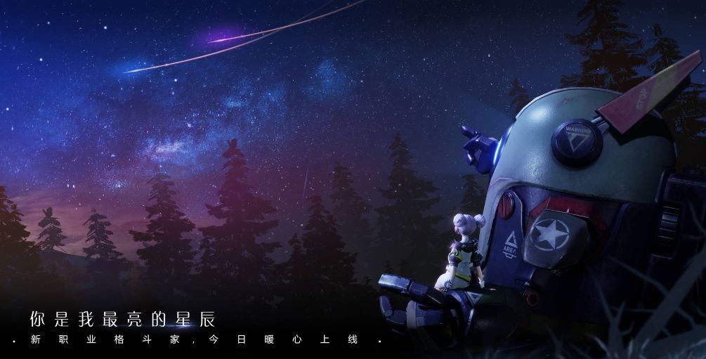 龙族手游什么时候公测最好_龙族幻想MMO用户生态布局_龙族幻想MMO多元玩法设计