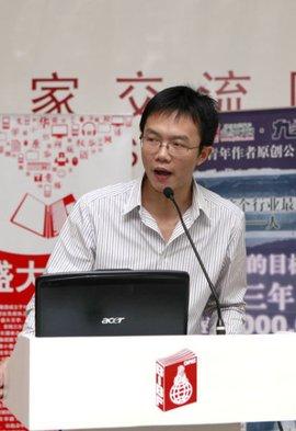 抑郁症 江南 龙族停更_龙族6江南怎么不写了