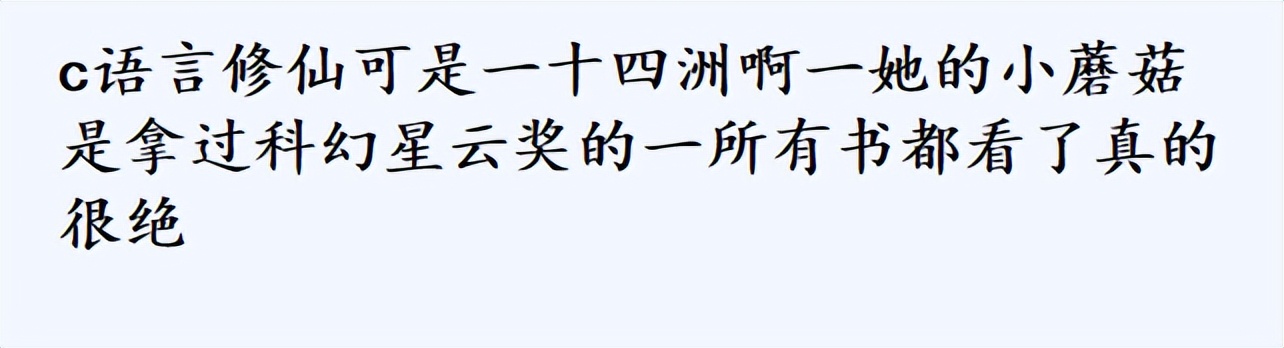 龙族5为什么不写了_龙族写于哪一年_龙族写完了吗