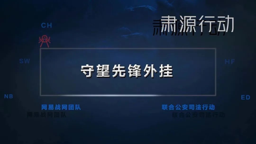手游龙族_龙族手游服务器名字_龙族游戏id