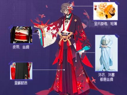 龙族手游叫什么名字_手游龙族_好听的龙族名字
