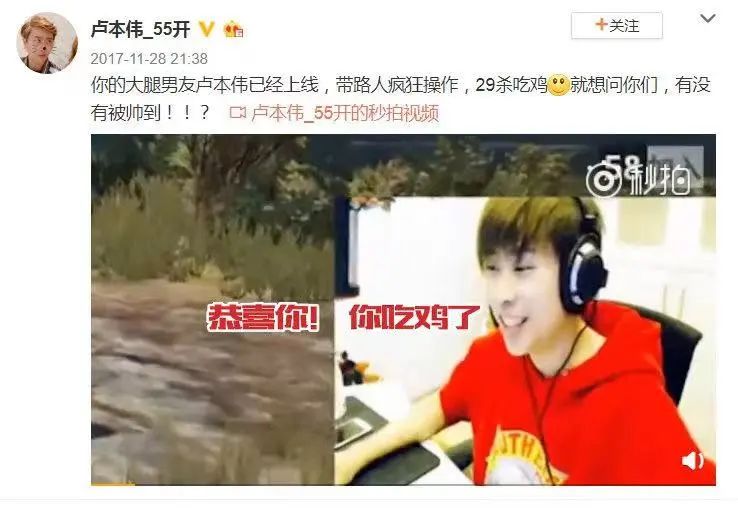 手游龙族_龙族手游服务器名字_龙族游戏id