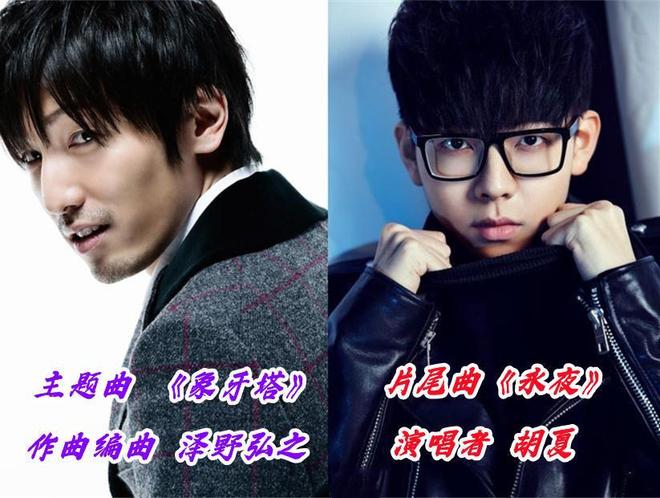 龙族动画评价_龙族手游什么时候出的动漫_龙族动画制作公司