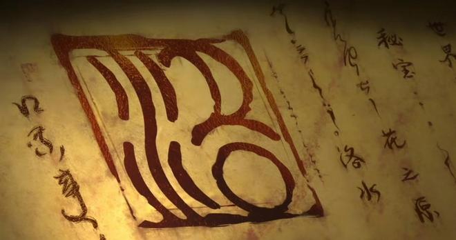 龙族手游什么时候出的动漫_龙族动画评价_龙族动画制作公司