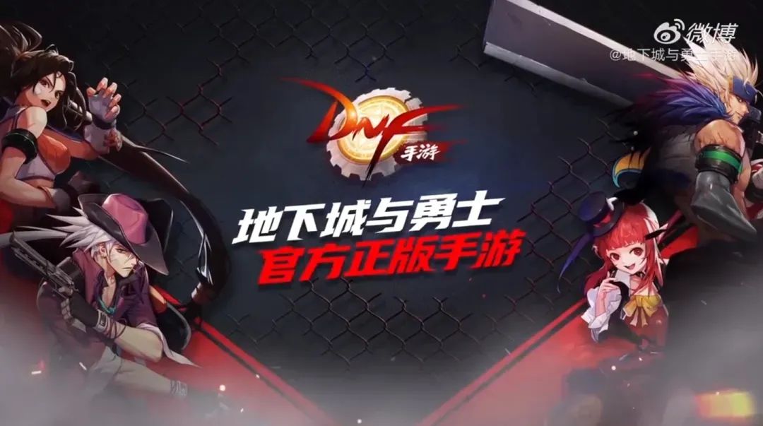 龙族单机版_龙族手机版_天天龙族手游下载中文版