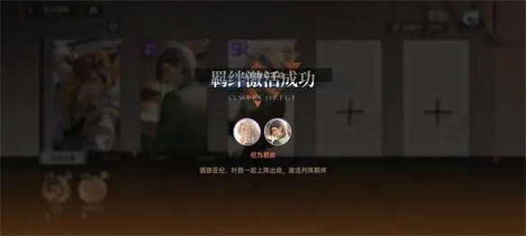 游侠网4
