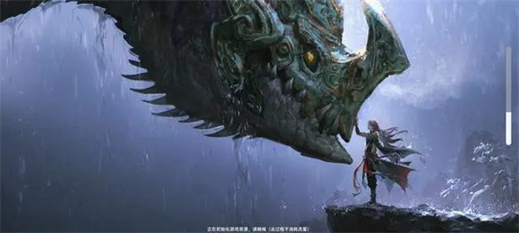 游侠网7