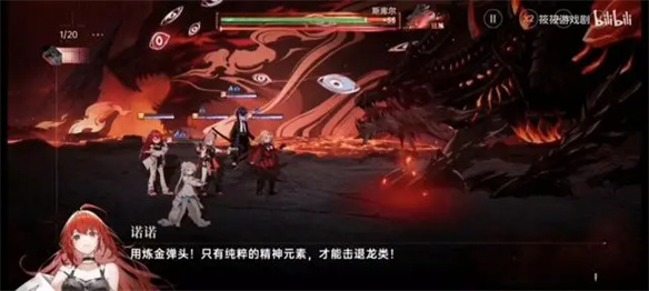 游侠网12