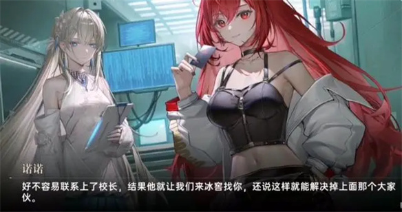 游侠网11
