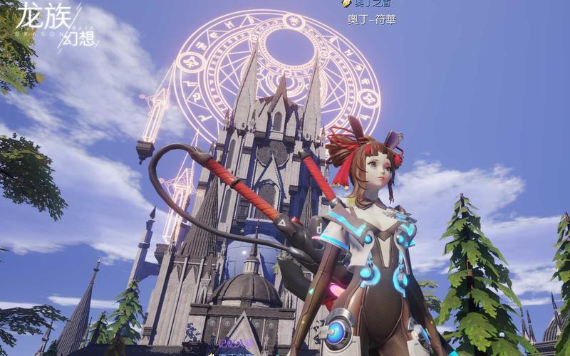 龙族幻想东京异闻小黄鸭坐标_龙族幻想东京跳跃者异闻攻略_龙族手游角色