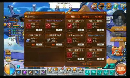 龙族幻想手游日服开服时间正式公布，全新冒险即将开启！