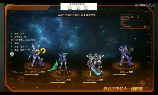 龙族幻想手游日服开服时间正式公布，全新冒险即将开启！