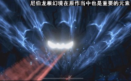 龙族幻想手游