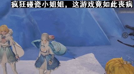 龙族幻想