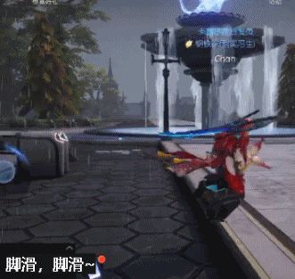 龙族幻想