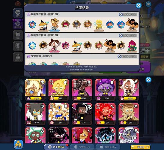 龙族免费cdk礼包_天天龙族礼包怎么领_龙族礼包码
