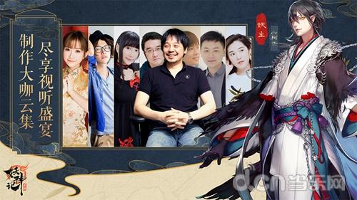 腾讯妖神记手游_国创卡牌手游妖神记_龙族手游是哪个公司的啊