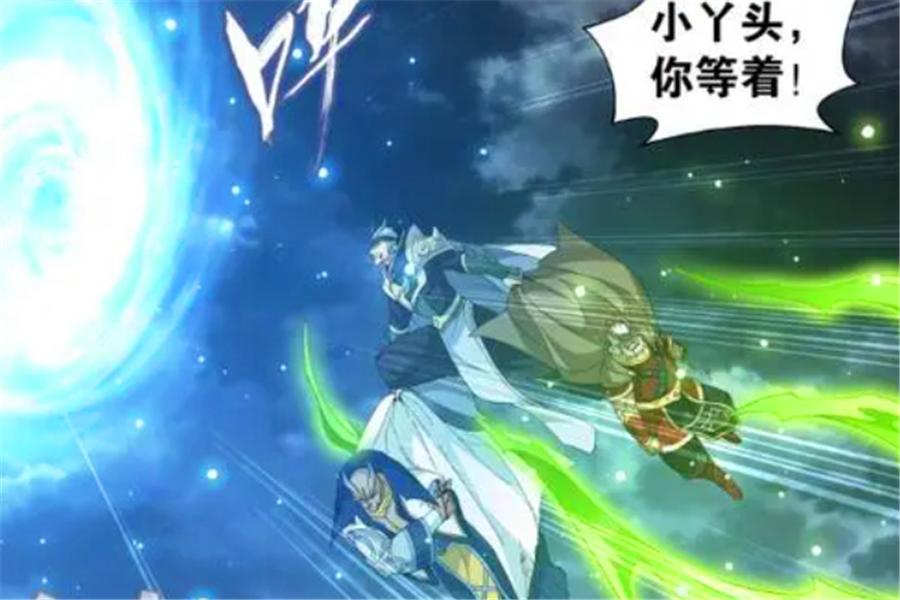 龙族动漫_动漫龙族第二季什么时候出_知音动漫龙族