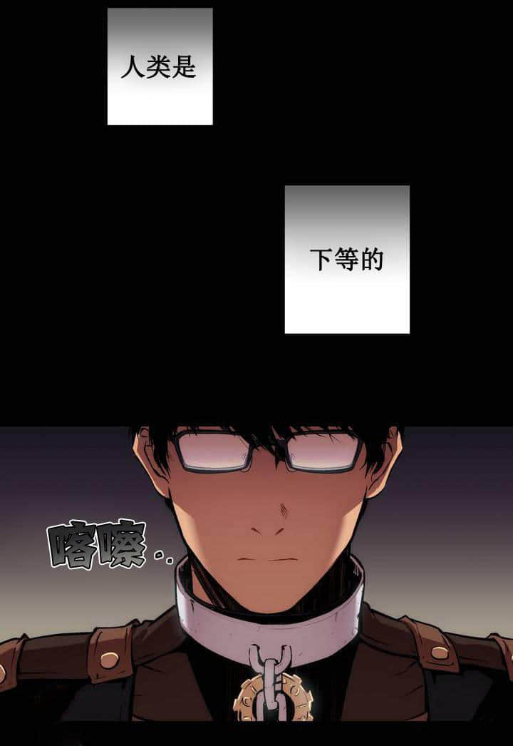 龙族5悼亡者的归来漫画下拉式观看全集免费_龙族5悼亡者的归来漫画阅读完整版全集免费阅读_龙族5完结了吗