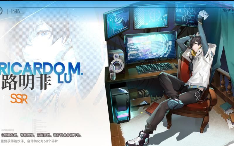 龙族路明非S级混血种能力_龙族路明非真实身份_龙族路明非的真实身份