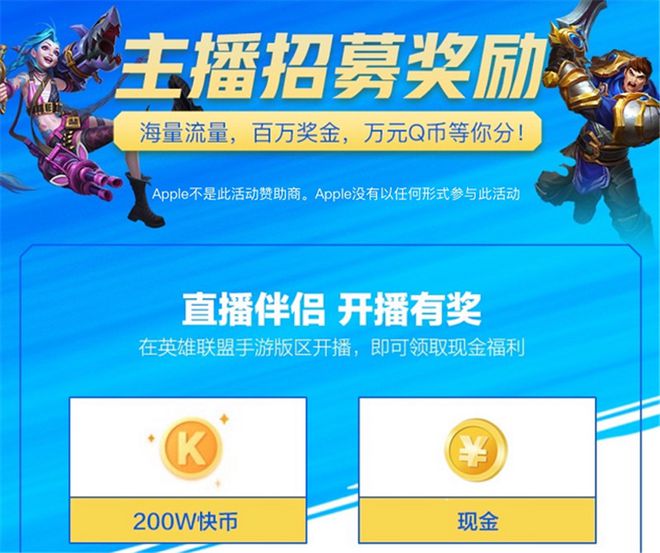 手游龙族_龙族手游什么时候上线国服_国服手游上线龙族时候怎么玩