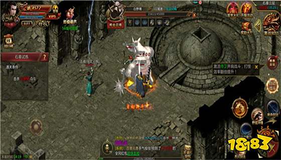 冰雪传奇手游正版