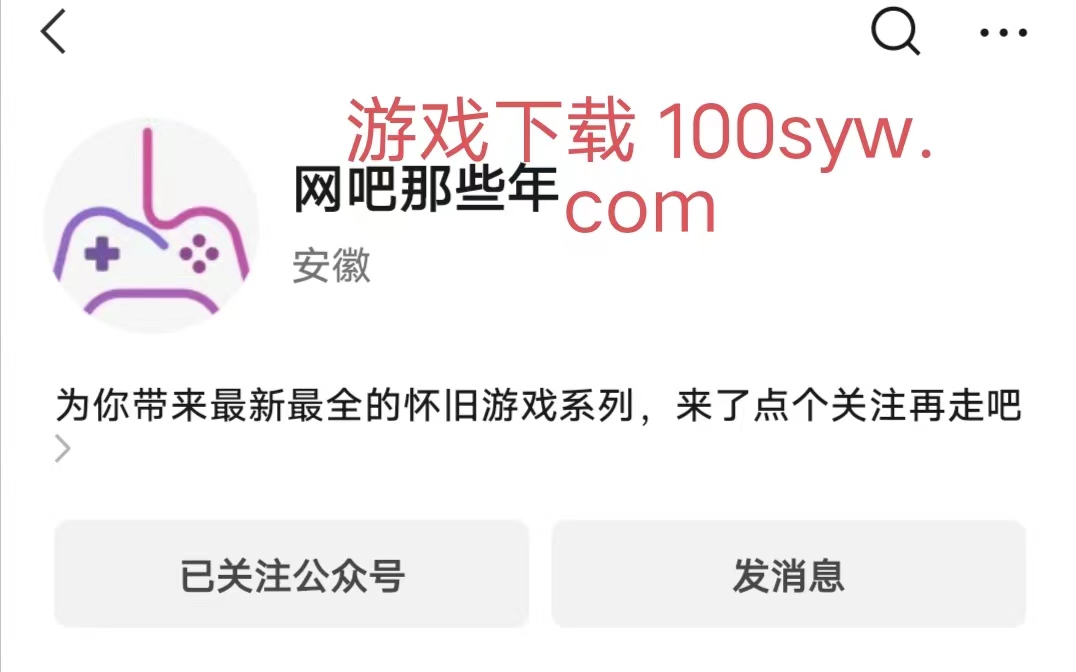 冰雪传奇打金攻略_冰雪传奇单职业官网大打金_战士法师道士职业打金技巧