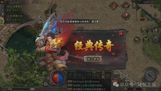 慢节奏养老服散人工作室_冰雪传奇点卡版自动拾取功能_冰雪传奇点卡版