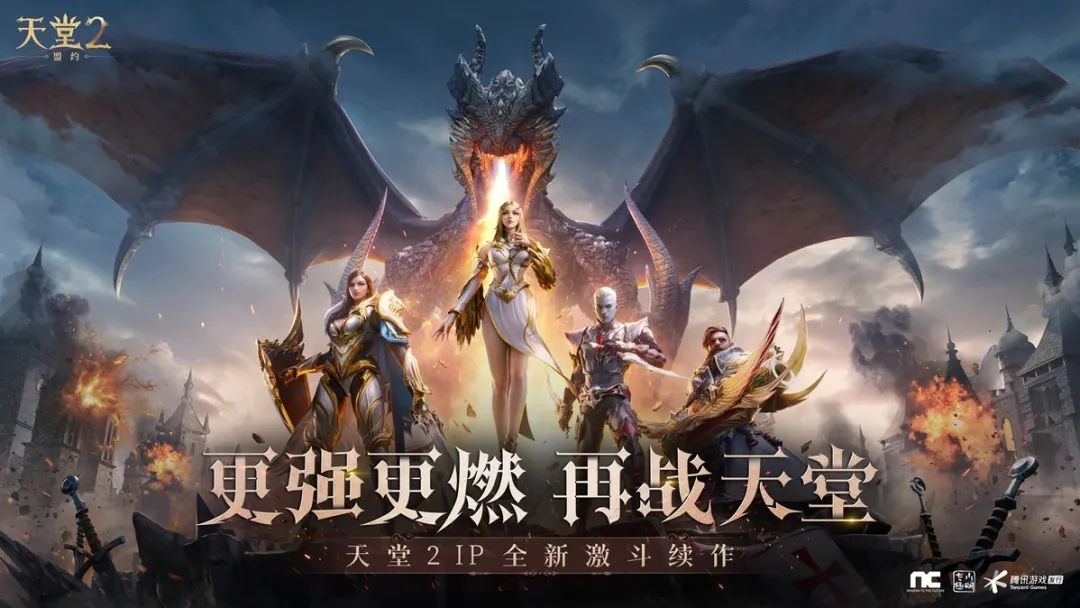 冰雪月卡版最吃香的三个版本是什么_六月搬砖游戏汇总_冰雪传奇三职业点卡版